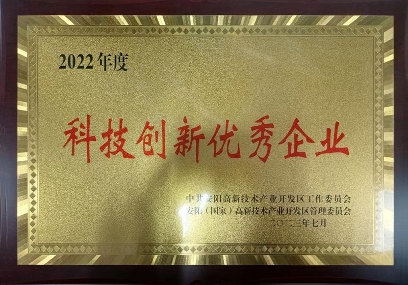 �Ƽ�����������ҵ